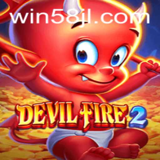 Exploring the World of DevilFire2