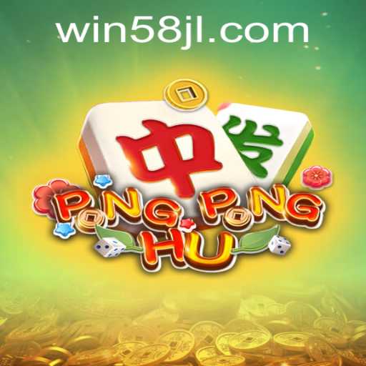 Exploring the Exciting World of PONGPONGHU: A Modern Gaming Phenomenon